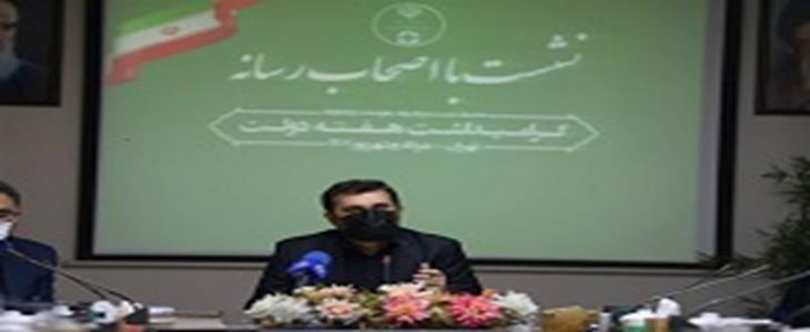 برنامه ویژه محیط زیست برای آموزش جوامع محلی/ ساخت ۱۴۰۱ خانه محیط زیست تا پایان سال جاری