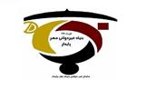 نگاهی به اقدامات 5 ماه اخیر بنیاد غیردولتی مهر پایدار
