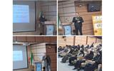 برگزاری دوره توانمندسازی سازمان‌های مردم‌نهاد استان همدان با محوریت کارآفرینی اجتماعی، هوش مصنوعی و سلامت